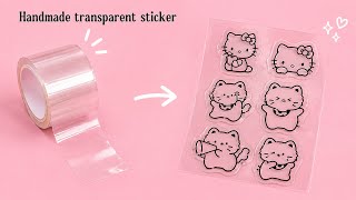 DIY transparente Sticker mit Klebeband machen 🐱 So stellst du transparente Katzen-Sticker zu Haus... screenshot 2