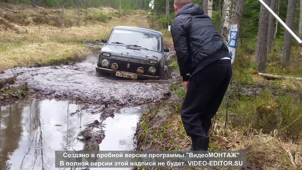 Нива оффроуд видео