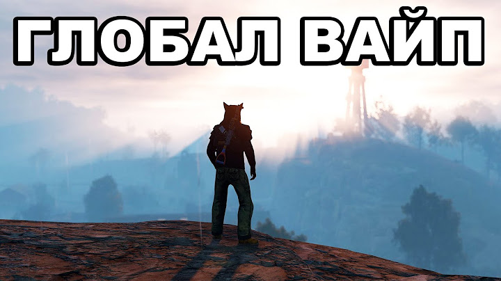 СОЛО СТАРТ после ГЛОБАЛ ВАЙПА и ОБНОВЛЕНИЯ в РАСТ / RUST
