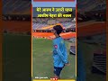 Ipl 2023      ashish nehra    ashishnehra nbtsports ipl2023