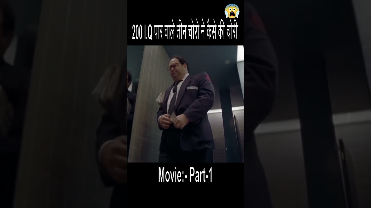 «Мальчик, который обуздал ветер» — мемуары Уильяма Камквамбы, малавийского изобретателя, в которых