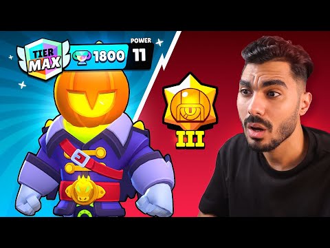 رفع STU ملك الأبطال 1800 كاس أكتر بطل لعبت بيه في حياتي