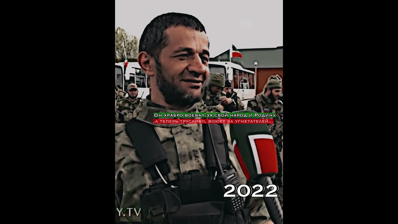 Рустам Чахкиев 1994-2022 