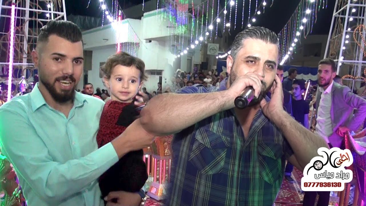 جوبيات عراقية بالنكهة الرمثاوية - طارق الفندي - عرس صلاح ذيابات &دبكة جوبي 2019