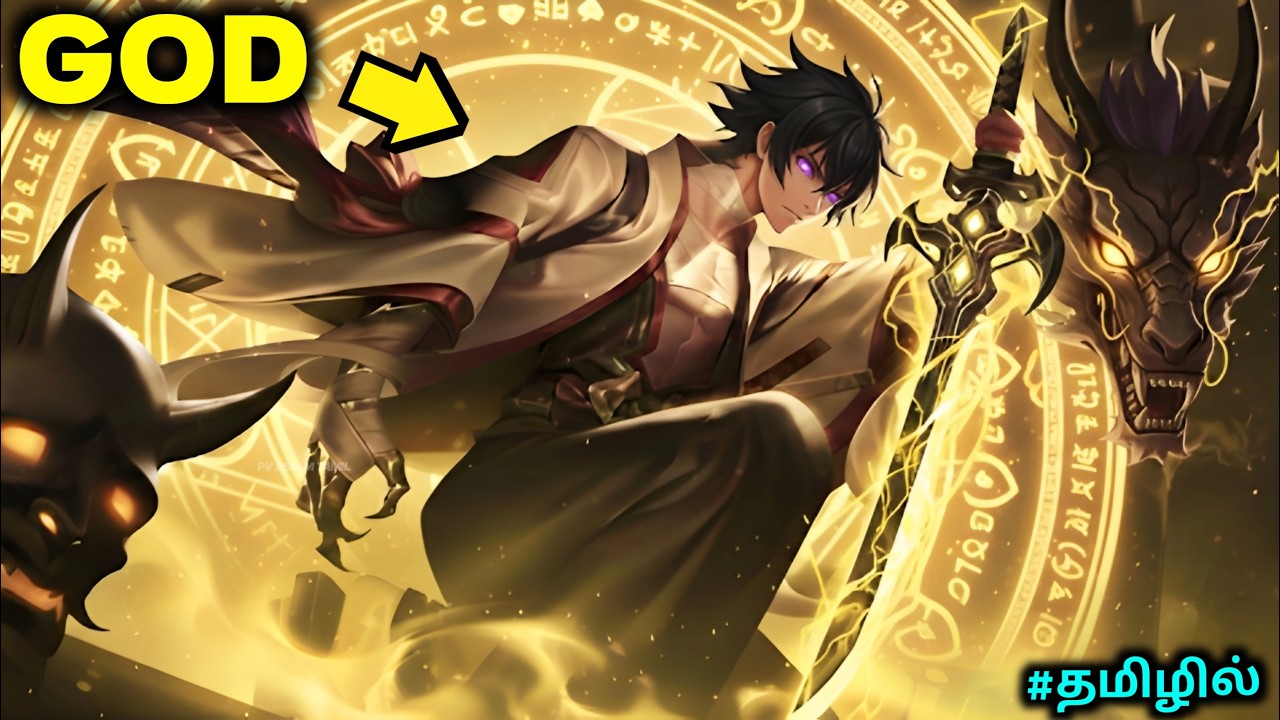 Useless Boy Unlocks Hidden SSS-Rank Murim God Powers | Anime in Tamil