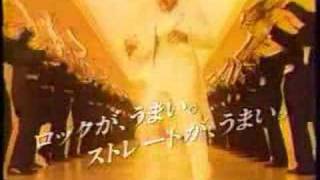 宝焼酎レジェンドCM　グレゴリー・ハインズ