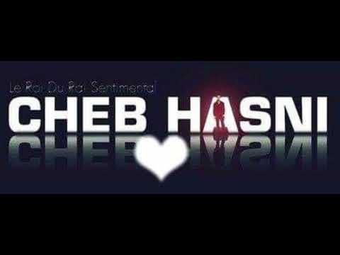   صارحتك الف مرة