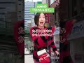 ADHDが使う「この言葉」は信じて…。 #adhd #発達障害 #shorts