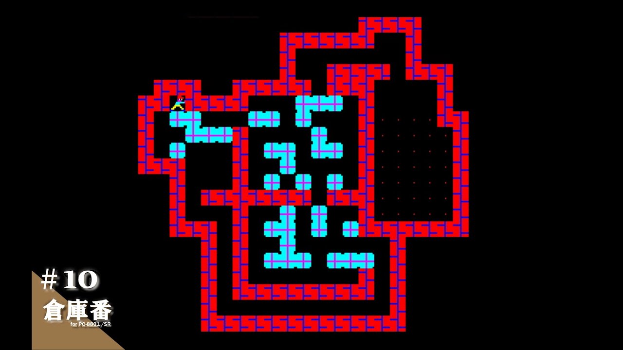 超レア★昔懐かし　ゲーム hqdefault.jpg