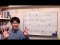人生は楽に楽しく生きればOKです！自由で豊かでワクワクする