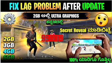 FIX Free Fire LAG PROBLEM 😱SOLVED in Kannada 💯!@XTMANI15