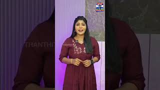 Jananayagan  Launch  Malaysia  Vijay  Thanthitv