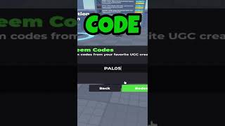 NEW FLEX UGC CODES 2026! 😱 FREE LIMITED UGC ITEMS (NO ROBUX NEEDED) 🔥 #shorts #ugc #gaming #viral