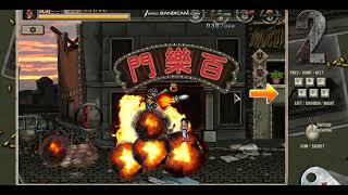 Commando 2 CC2 Normal Any% Speedrun 43:29:21