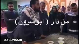 الاعلامي حسان ابوسرور سمعها