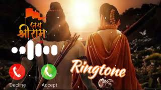 Ham katha sunate ram sakal Gun Dham ki ringtone| Ham katha sunate ram | Ram Siya ringtone #ringtone