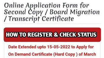 On demand certificate news || on demand certificate status check ||Hard copy certificate ||pseb news