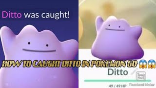 HOW TO CATCH DITTO IN POKEMON GO EASILY IN 3 MINUTES||100% WORKING TRICK🥳🥳 screenshot 5