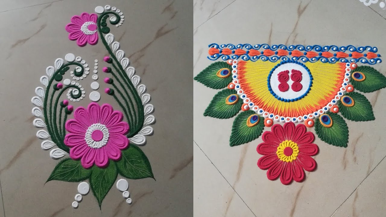 महालक्ष्मी पूजा के लिए सुंदर रंगोली डिजाइन Beautiful
