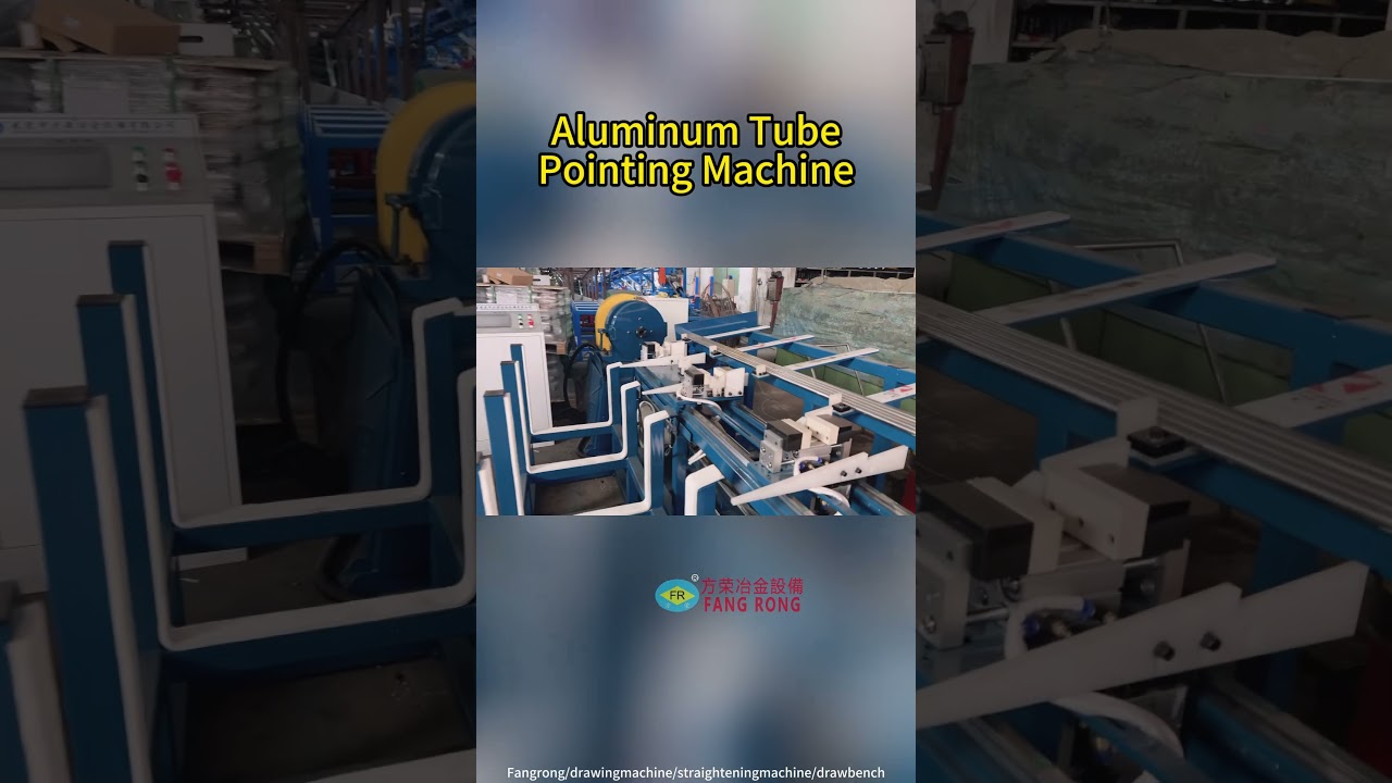 Aluminum Tube Pointing Machine 