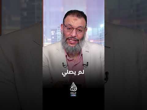 شبها من شاب سني وليد إسماعيل