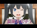 【メロフラ】水瀬いのり絶望的な英語力まとめ