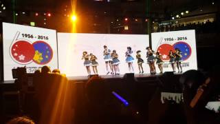 AKB48 Team 8 in Manila - Kibouteki Refrain