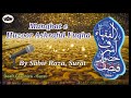 Manqabat e huzoor ashraful fuqaha mufti muhammad mujeeb ashraf alaihirrahma   by sabir raza surat