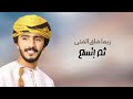 خيـــر أيام الفتــــى خيـــر أيام الفتــــى