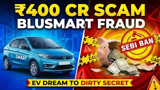 The ₹400 Crore Scam That Killed India's EV Dream | Case Study
