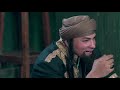مسلسل قضاة عظماء الجزء الأول الحلقة الثامنة عشر 