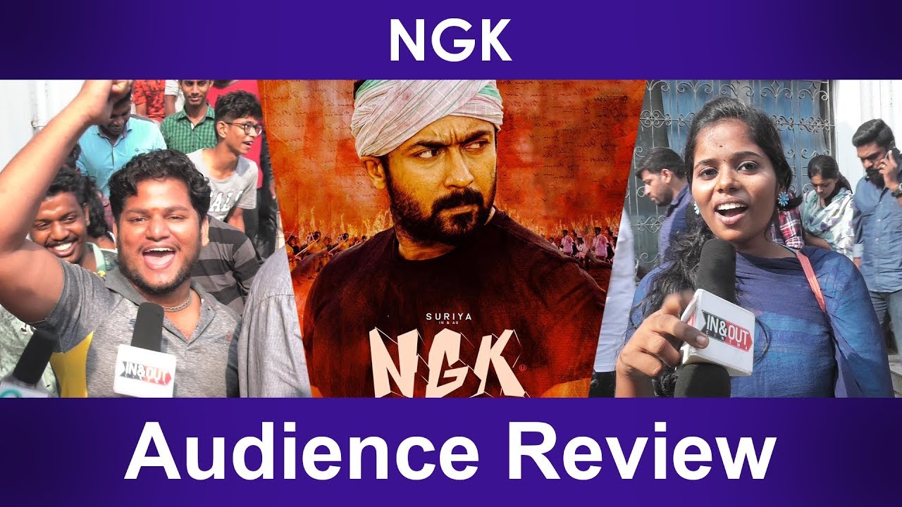 NGK Public Review | NGK Movie Review | NGK FDFS Review with Public | Inandout Cinema