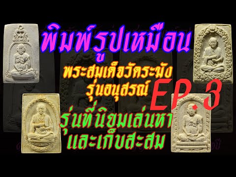 วีดีโอ: คุณสามารถให้นักเรียนหลังระฆัง?