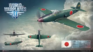 Kawasaki Ki-88