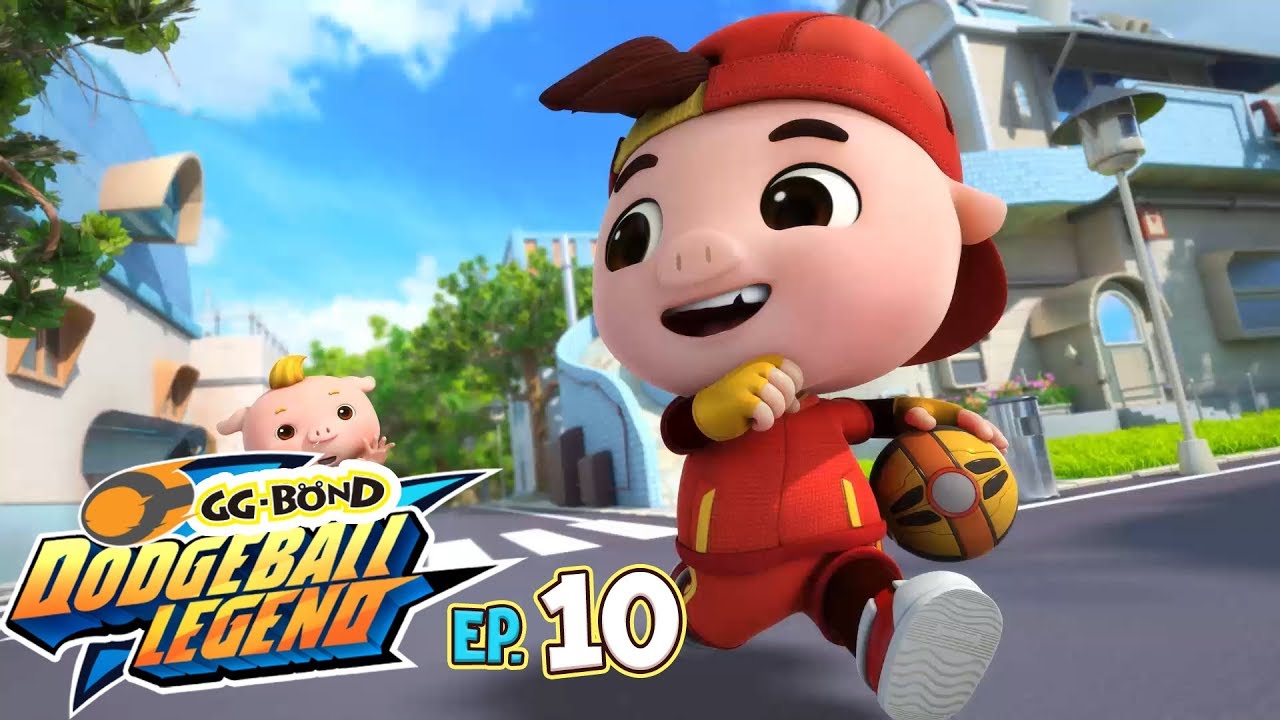 猪猪侠之竞球小英雄第十四季gg Bond Dodgeball Legend S14 Ep10 Youtube
