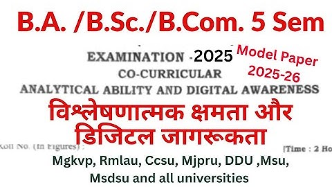 B.A./B.Sc./B.Com.5th Sem. Co - Curricular Model Paper Analytic Ability & Digital Awareness ans key