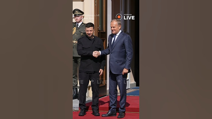 💥💥💥ПОСЛУХАЙТЕ, що сказав ТУСК прямо з Києва
