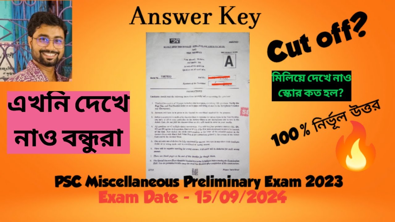 Answer Key | PSC Miscellaneous Preliminary Examination 2023 | by Sumon ...