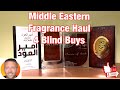 Middle Eastern Lattafa Fragrance Haul.4 Blind Buys #cheapmenscologne #middleeastern #cheapfragrances