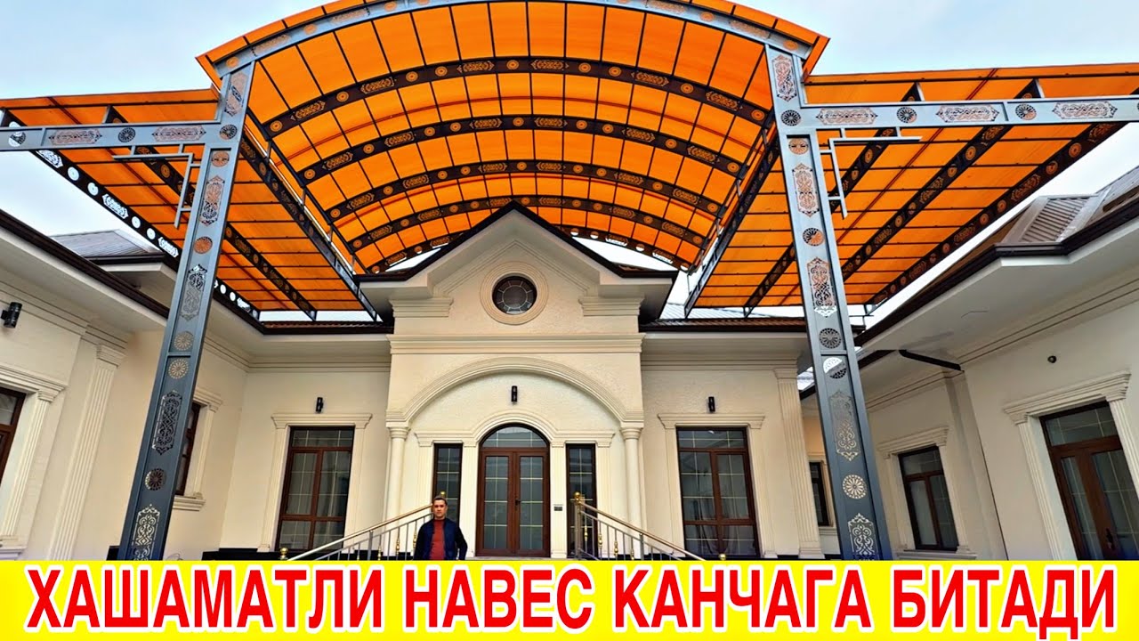 ЛЕКСАНДАН ХАШАМАТЛИ ЛАЗЕР ФАСОНДА НАВЕС КУРИШ КАНЧАГА БИТАДИ