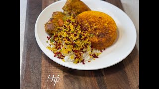 ته‌چین همایونی و مرغ با نواب، tah-chin with chicken by navab