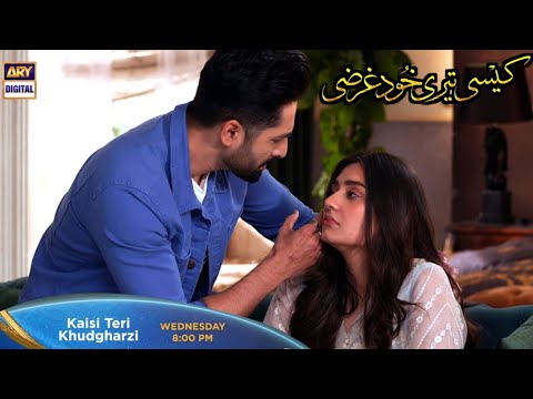 Kaisi Teri Khudgharzi 2nd Last Episode By Har Pal Geo|Drama Kaisi Teri Khudgharzi 2nd Last Ep By Geo - Kaisi Teri Khudgharzi 2nd Last Episode By Har Pal Geo|Drama Kaisi Teri Khudgharzi 2nd Last Ep By Geo