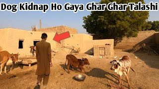 Gabbar Ka Kidnap Ho Gaya Border Village Ghar Ghar Talashi Leni Pari