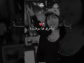 ألو لكبيدة Jdd Cheba Souad Hichem Smati مشاهير تيك توك الكتابة على الفيديوهات Mp تصميمي Follow 