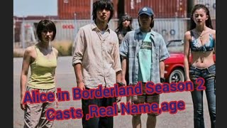 Alice in Borderland Season 2 Casts Real Name, Age, Date of birth