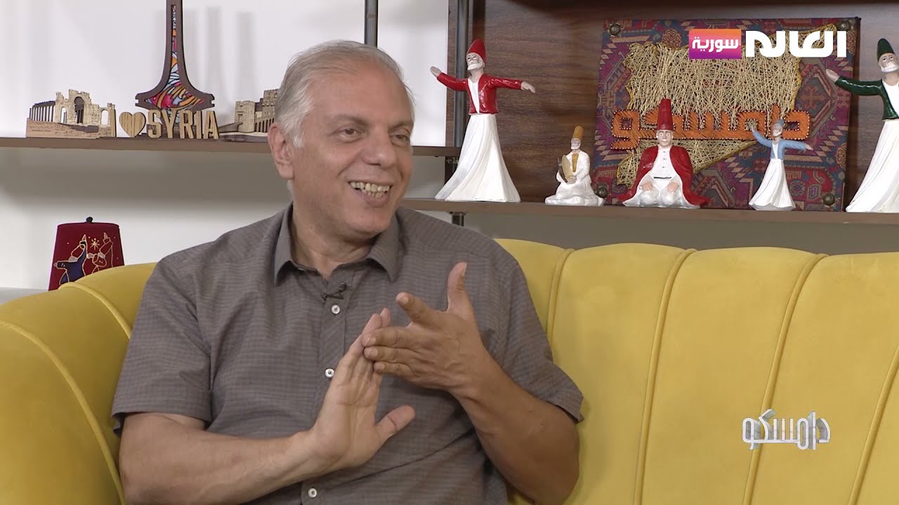 فتق الحجاب الحاجز وأثره على جسم الإنسان | برنامج دامسكو