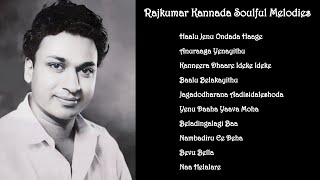 Rajkumar || Kannada || Soulful Melodies || Evergreen Solos