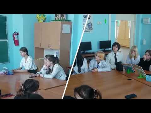 'Профилактика правонарушений, насилия,