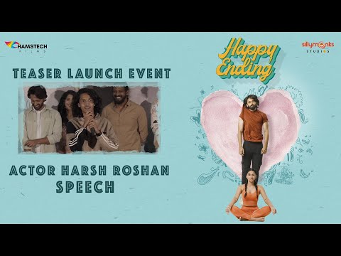 Actor Harsh Roshan Speech @ Happy Ending Movie Teaser Launch Press Meet | Yash Puri | Apoorva Rao
