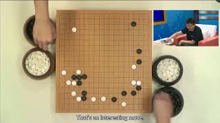 Ke Jie and DeepMind's Go Ambassador Fan Hui review the 3rd AlphaGo vs Ke Jie game
